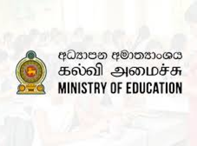 No Change to 2026 A/L Exam Schedule, Education Ministry Clarifies